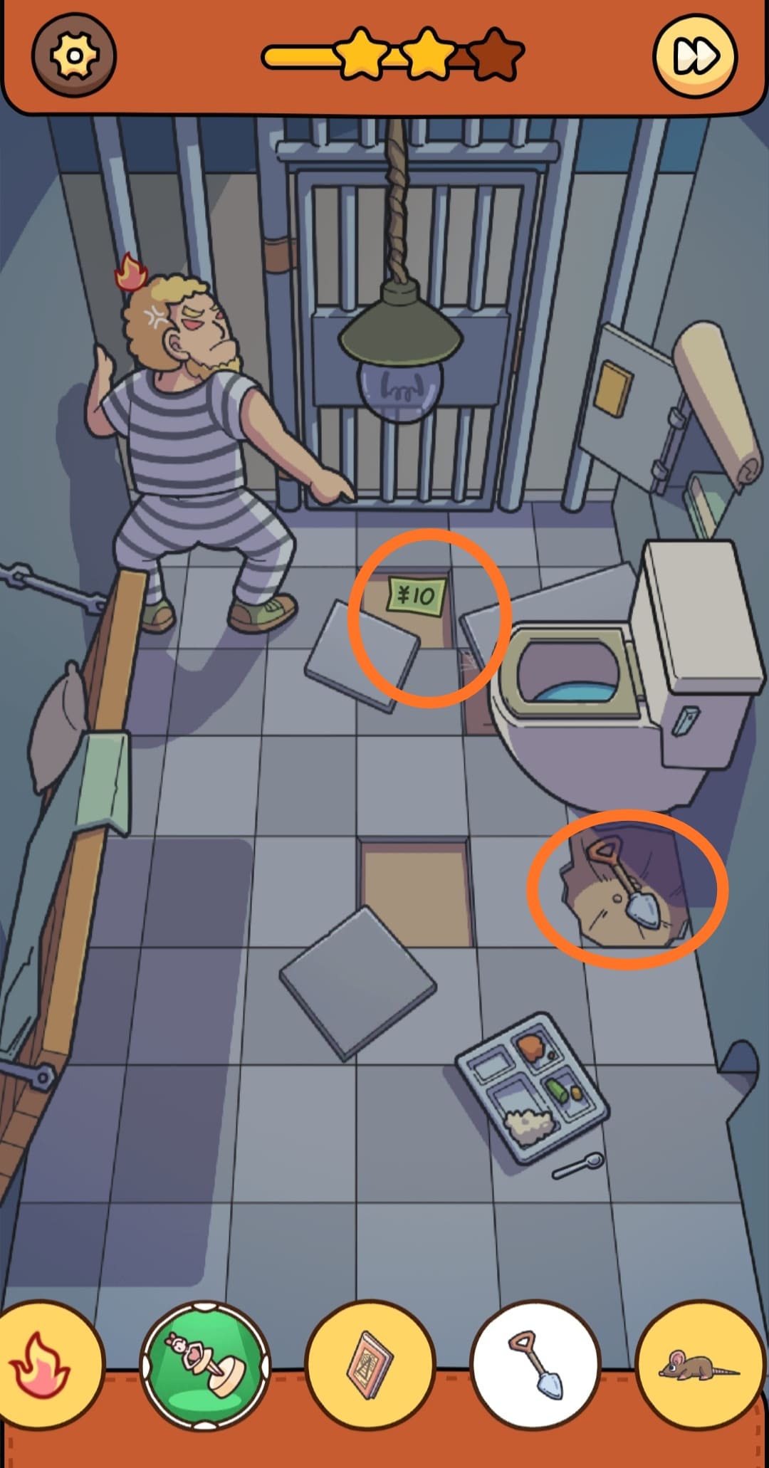 Solution Find Out: Find Out Hidden Objects Solution – JRYE